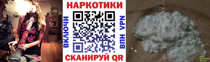 Кетамин Суджа