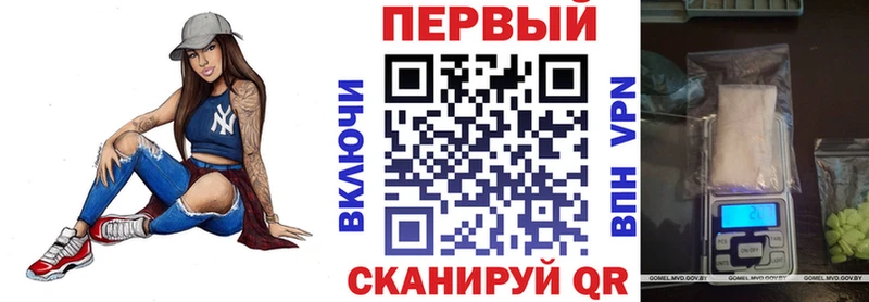 blacksprut ONION Суджа Амфетамин 98% цена