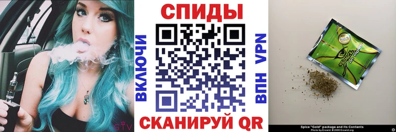 МЕГА ССЫЛКА  Суджа  Бутират вода 