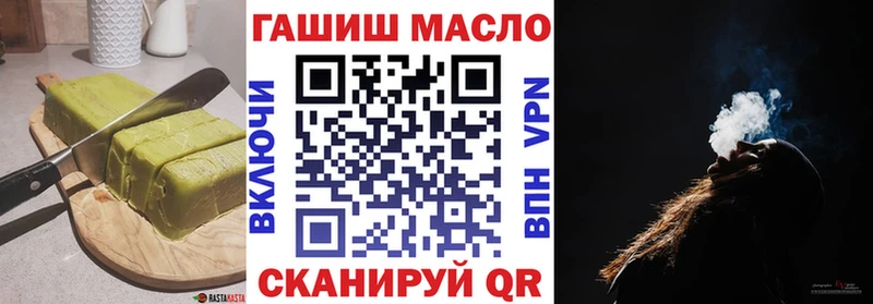 где купить наркоту  Суджа  Canna-Cookies марихуана 