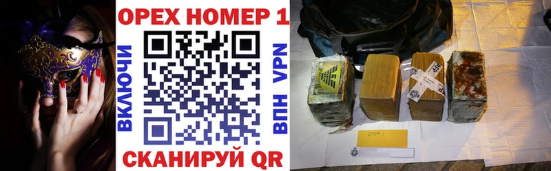 Cocaine 98%  купить наркотик  Суджа 