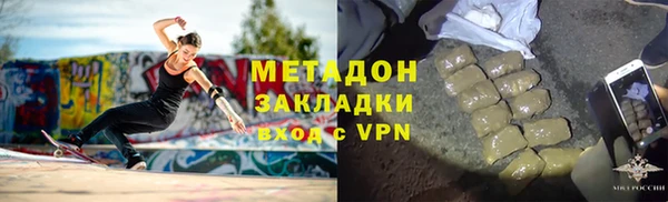 гидропоника Алзамай