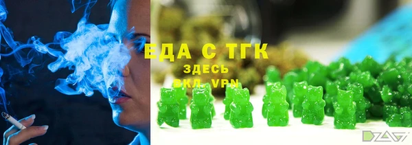 гидропоника Алзамай