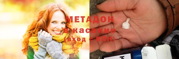 гидропоника Алзамай