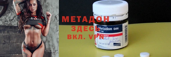 a pvp Алексин