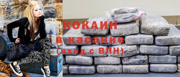 MESCALINE Алексеевка