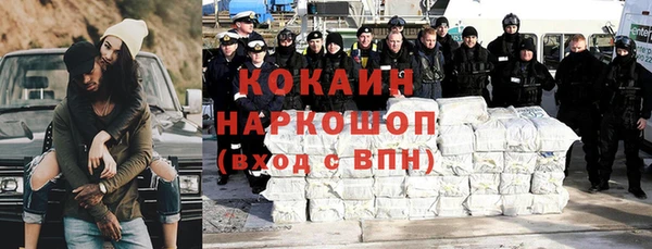 a pvp Алексин