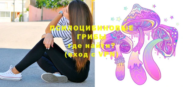 MESCALINE Алексеевка