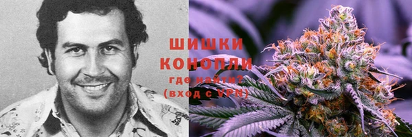 MESCALINE Алексеевка