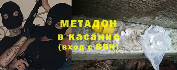 MESCALINE Алексеевка