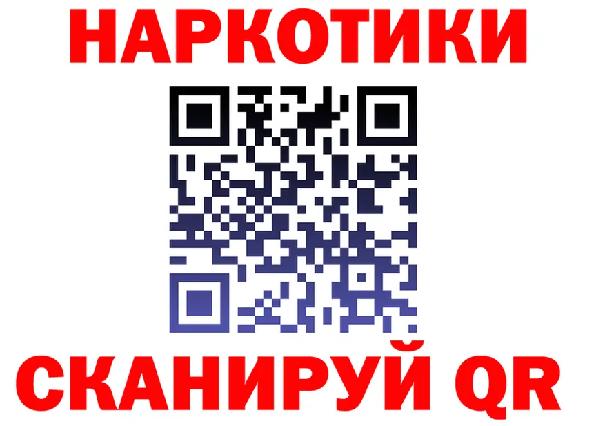 A PVP кристаллы зеркало shop MEGA Суджа