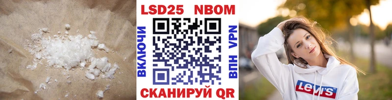 мега сайт  Суджа  Лсд 25 экстази ecstasy 