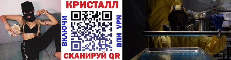 Первитин винт  Суджа 