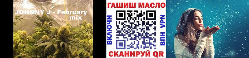 ТГК концентрат  купить наркотики цена  Суджа 